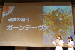 画像ギャラリー No.034のサムネイル画像 / 「『Z/X」ゼクストリーム2017.AUTUMN in 秋葉原」が開催。日本選手権の決勝や，さまざまな新情報が明かされた展開発表会の模様をレポート
