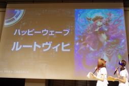 画像ギャラリー No.035のサムネイル画像 / 「『Z/X」ゼクストリーム2017.AUTUMN in 秋葉原」が開催。日本選手権の決勝や，さまざまな新情報が明かされた展開発表会の模様をレポート