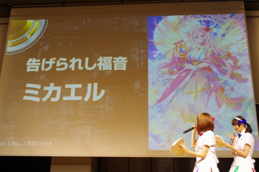画像ギャラリー No.036のサムネイル画像 / 「『Z/X」ゼクストリーム2017.AUTUMN in 秋葉原」が開催。日本選手権の決勝や，さまざまな新情報が明かされた展開発表会の模様をレポート