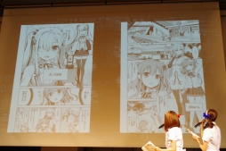 画像ギャラリー No.042のサムネイル画像 / 「『Z/X」ゼクストリーム2017.AUTUMN in 秋葉原」が開催。日本選手権の決勝や，さまざまな新情報が明かされた展開発表会の模様をレポート