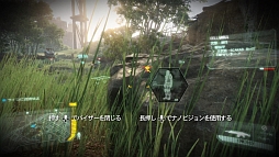 画像ギャラリー No.003のサムネイル画像 / 「クライシス 3」が50％オフの3400円に値下げ中。「Weekly Amazon Sale」2013年11月15日〜11月21日