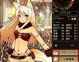 画像ギャラリー No.006のサムネイル画像 / 「リトルデビルズダイアリー」のデバッグテストが7月10日から実施。最大20人で戦う対人バトルや，養子を次期魔王に育て上げる育成パートを体験しよう
