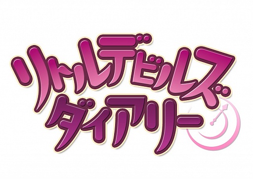 画像ギャラリー No.004のサムネイル画像 / 「リトルデビルズダイアリー」，“GASH”にてチャネリングサービスを開始