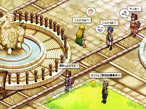 画像ギャラリー No.006のサムネイル画像 / 「リトルデビルズダイアリー」，“GASH”にてチャネリングサービスを開始
