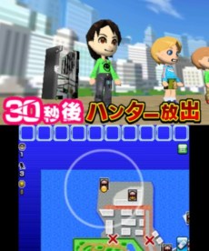 画像ギャラリー No.001のサムネイル画像 / 「逃走中 史上最強のハンターたちからにげきれ！」のゲームの流れや登場マップの一部を紹介。ハンターに追われる恐怖と逃げ切る快感を味わおう