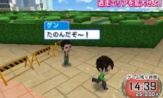 画像ギャラリー No.005のサムネイル画像 / 「逃走中 史上最強のハンターたちからにげきれ！」のゲームの流れや登場マップの一部を紹介。ハンターに追われる恐怖と逃げ切る快感を味わおう