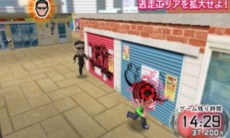 画像ギャラリー No.008のサムネイル画像 / 「逃走中 史上最強のハンターたちからにげきれ！」のゲームの流れや登場マップの一部を紹介。ハンターに追われる恐怖と逃げ切る快感を味わおう