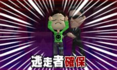 画像ギャラリー No.010のサムネイル画像 / 「逃走中 史上最強のハンターたちからにげきれ！」のゲームの流れや登場マップの一部を紹介。ハンターに追われる恐怖と逃げ切る快感を味わおう