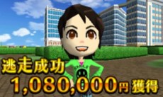 画像ギャラリー No.011のサムネイル画像 / 「逃走中 史上最強のハンターたちからにげきれ！」のゲームの流れや登場マップの一部を紹介。ハンターに追われる恐怖と逃げ切る快感を味わおう