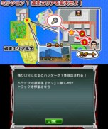 画像ギャラリー No.025のサムネイル画像 / 「逃走中 史上最強のハンターたちからにげきれ！」のゲームの流れや登場マップの一部を紹介。ハンターに追われる恐怖と逃げ切る快感を味わおう
