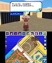 画像ギャラリー No.017のサムネイル画像 / 「逃走中 史上最強のハンターたちからにげきれ！」の最新情報が公開。多彩なアイテムや，金色に輝く「ハンターフィギュア」の詳細をチェック