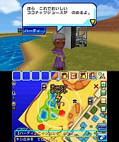 画像ギャラリー No.038のサムネイル画像 / 「逃走中 史上最強のハンターたちからにげきれ！」の最新情報が公開。多彩なアイテムや，金色に輝く「ハンターフィギュア」の詳細をチェック