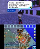 逃走中 史上最強のハンターたちからにげきれ！
