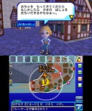 逃走中 史上最強のハンターたちからにげきれ！
