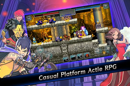 画像ギャラリー No.002のサムネイル画像 / 横スクロールARPG「ILLUSIA 2」のiOS版が配信。リアルタイムバトルをしよう