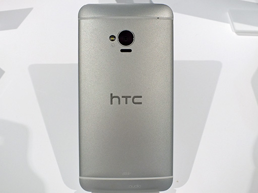 画像ギャラリー No.003のサムネイル画像 / 注目は「HTC J ONE」と「Xperia UL」。KDDI，2013年夏モデルのスマートフォン計4製品を発表