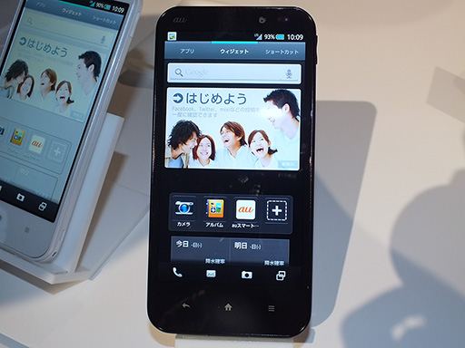 画像ギャラリー No.005のサムネイル画像 / 注目は「HTC J ONE」と「Xperia UL」。KDDI，2013年夏モデルのスマートフォン計4製品を発表