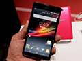 KDDIの2013年夏スマホ，計4機種をレポート。Xperia ULのベンチマークテスト結果も公開