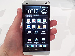 画像ギャラリー No.003のサムネイル画像 / KDDIの2013年夏スマホ，計4機種をレポート。Xperia ULのベンチマークテスト結果も公開