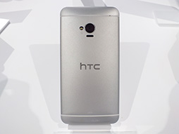 画像ギャラリー No.006のサムネイル画像 / KDDIの2013年夏スマホ，計4機種をレポート。Xperia ULのベンチマークテスト結果も公開