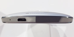 画像ギャラリー No.010のサムネイル画像 / KDDIの2013年夏スマホ，計4機種をレポート。Xperia ULのベンチマークテスト結果も公開
