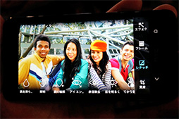 画像ギャラリー No.012のサムネイル画像 / KDDIの2013年夏スマホ，計4機種をレポート。Xperia ULのベンチマークテスト結果も公開