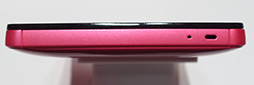 画像ギャラリー No.017のサムネイル画像 / KDDIの2013年夏スマホ，計4機種をレポート。Xperia ULのベンチマークテスト結果も公開