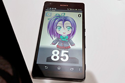 画像ギャラリー No.022のサムネイル画像 / KDDIの2013年夏スマホ，計4機種をレポート。Xperia ULのベンチマークテスト結果も公開