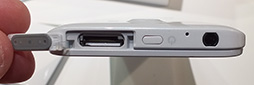 画像ギャラリー No.028のサムネイル画像 / KDDIの2013年夏スマホ，計4機種をレポート。Xperia ULのベンチマークテスト結果も公開