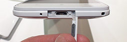 画像ギャラリー No.029のサムネイル画像 / KDDIの2013年夏スマホ，計4機種をレポート。Xperia ULのベンチマークテスト結果も公開
