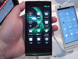 画像ギャラリー No.030のサムネイル画像 / KDDIの2013年夏スマホ，計4機種をレポート。Xperia ULのベンチマークテスト結果も公開