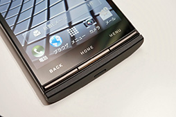 画像ギャラリー No.032のサムネイル画像 / KDDIの2013年夏スマホ，計4機種をレポート。Xperia ULのベンチマークテスト結果も公開