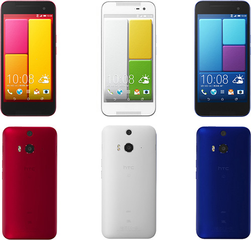 画像ギャラリー No.002のサムネイル画像 / KDDI，HTC製の日本向け新型スマホ「HTC J butterfly HTL23」を8月下旬に発売。カメラのピントを撮影後に調整できる機能がウリ