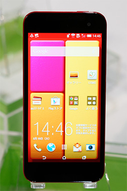 画像ギャラリー No.006のサムネイル画像 / HTC製Androidスマートフォン「HTC J butterfly」インプレッション。2014年夏スマホの真打ちがようやく登場？