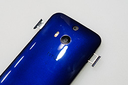 画像ギャラリー No.012のサムネイル画像 / HTC製Androidスマートフォン「HTC J butterfly」インプレッション。2014年夏スマホの真打ちがようやく登場？