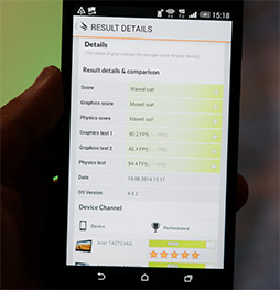画像ギャラリー No.023のサムネイル画像 / HTC製Androidスマートフォン「HTC J butterfly」インプレッション。2014年夏スマホの真打ちがようやく登場？