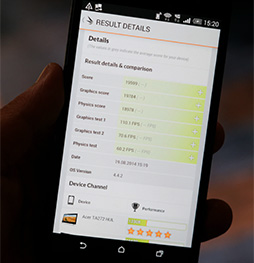 画像ギャラリー No.024のサムネイル画像 / HTC製Androidスマートフォン「HTC J butterfly」インプレッション。2014年夏スマホの真打ちがようやく登場？