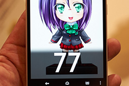 画像ギャラリー No.016のサムネイル画像 / 「HTC J butterfly」や「isai vivid」など独自モデルの実力やいかに？ KDDIの2015年夏モデルスマートフォンを触ってきた