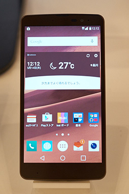 画像ギャラリー No.017のサムネイル画像 / 「HTC J butterfly」や「isai vivid」など独自モデルの実力やいかに？ KDDIの2015年夏モデルスマートフォンを触ってきた