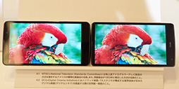 画像ギャラリー No.019のサムネイル画像 / 「HTC J butterfly」や「isai vivid」など独自モデルの実力やいかに？ KDDIの2015年夏モデルスマートフォンを触ってきた