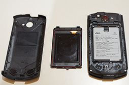 画像ギャラリー No.039のサムネイル画像 / 「HTC J butterfly」や「isai vivid」など独自モデルの実力やいかに？ KDDIの2015年夏モデルスマートフォンを触ってきた