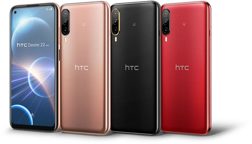 画像ギャラリー No.002のサムネイル画像 / HTC，Snapdragon 695搭載の新型スマートフォン「Desire 22 pro」を国内発売。VR HMD「VIVE Flow」とのセットモデルも用意