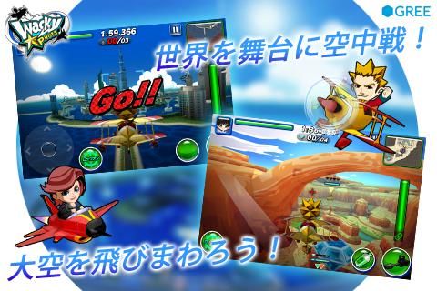 画像ギャラリー No.003のサムネイル画像 / 【3月28日のAndroid向けアプリセール情報】Google Playの新生活キャンペーンで「CHAOS RINGS Ω」「バイオハザード4」が50％OFFに