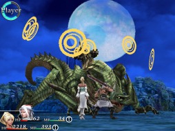CHAOS RINGS Ω