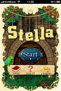 画像ギャラリー No.002のサムネイル画像 / 女性向けと謳われるシューティングゲーム「Stella（ステラ）」，本日配信