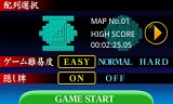 画像ギャラリー No.005のサムネイル画像 / 「上海（Yahoo!マーケット）」，本日配信スタート。全30ステージを搭載