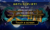 画像ギャラリー No.006のサムネイル画像 / 「上海（Yahoo!マーケット）」，本日配信スタート。全30ステージを搭載