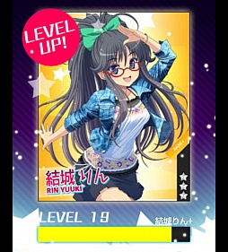 画像ギャラリー No.001のサムネイル画像 / 美少女学園RPG「ビーナスアカデミー」，Mobageに登場