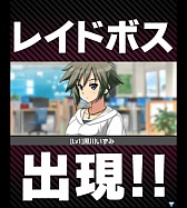 画像ギャラリー No.002のサムネイル画像 / 美少女学園RPG「ビーナスアカデミー」，Mobageに登場