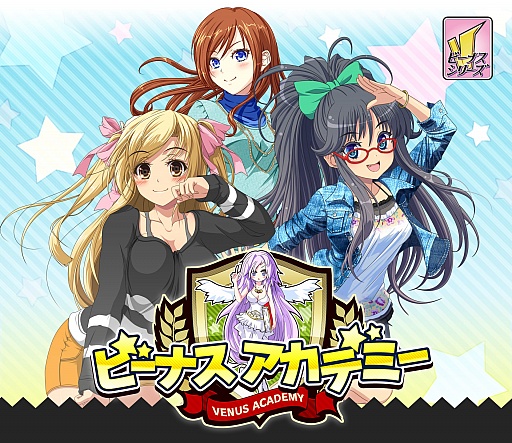 画像ギャラリー No.004のサムネイル画像 / 美少女学園RPG「ビーナスアカデミー」，Mobageに登場